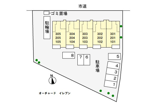 オーチャード　イレブンの駐車場|駐車場
