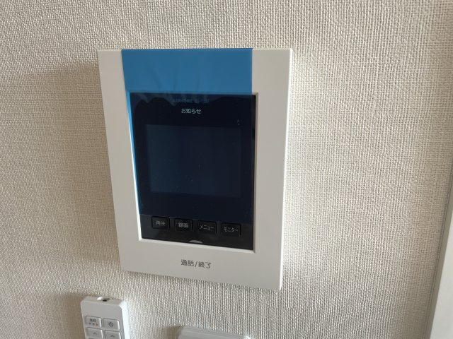 フルールのセキュリティ|TVインターホン