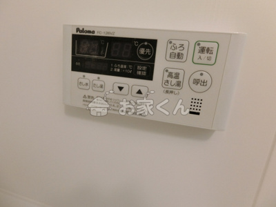 【設備】 | Le Lien Itayado