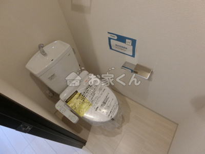 【トイレ】 | Le Lien Itayado | ウォシュレット