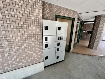 【その他共用部分】 | ハイネス石川