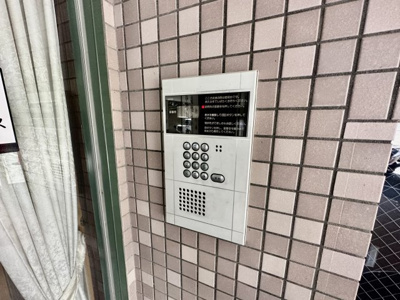 【セキュリティ】 | ハイネス石川