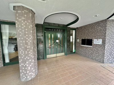 【エントランス】 | ハイネス石川