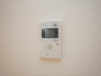 【セキュリティ】 | 第一玉造マンション