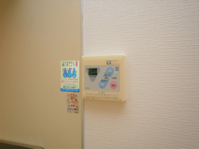 【設備】 | 第一玉造マンション