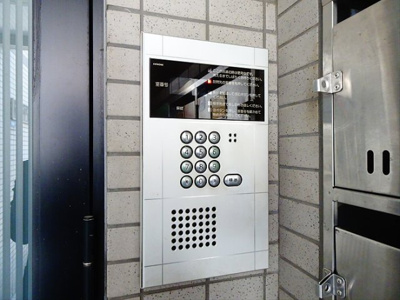 【セキュリティ】 | ハルプトュール幡ヶ谷