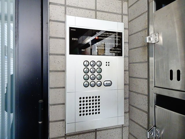 【セキュリティ】 | ハルプトュール幡ヶ谷