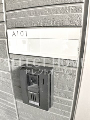  | グランルミエールⅠ棟