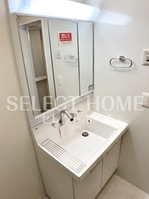 【独立洗面台】 | グランルミエールⅠ棟 | 独立洗面化粧台付き