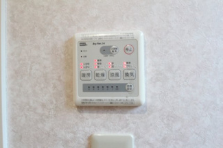 【設備】 | YMN上野町貸住宅 | 浴室乾燥機付です
