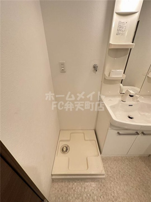 【設備】 | 第8柴田ビル