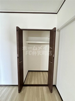【収納】 | 第8柴田ビル