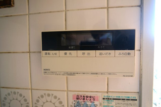 【設備】 | 内野西１号棟