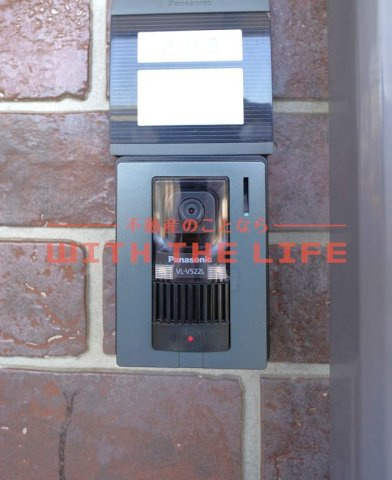 ハレアカラ【10，000円キャッシュバック対象物件】のセキュリティ