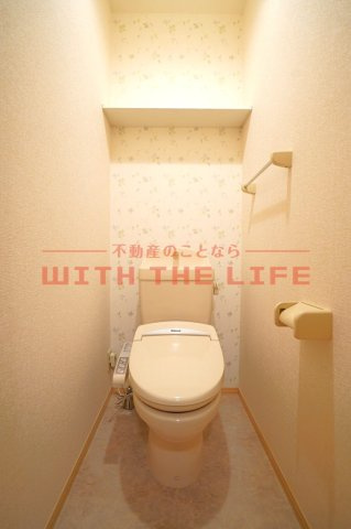 ハレアカラ【10，000円キャッシュバック対象物件】のトイレ|シンプルで使いやすいトイレです