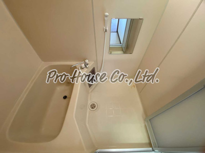 【浴室】 | サンライズ田無Ⅱ