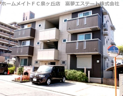 【外観】 | コージィ・ボナール