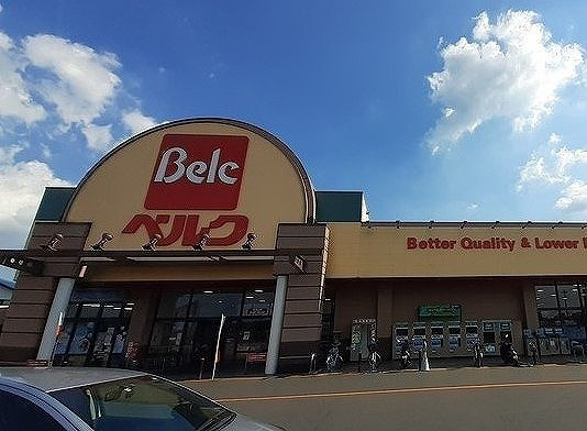 グリーン　クリスタルの周辺|ベルク 毛呂山店まで170m
