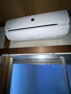 【設備】 | ロイヤルガーデン根岸台