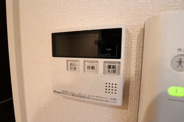 【設備】 | キャトルセゾン