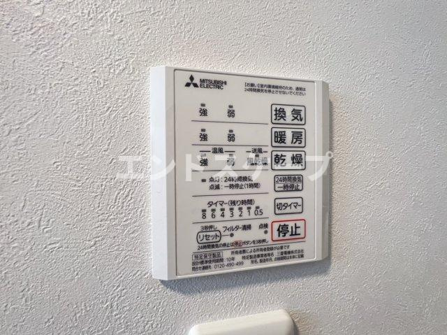 スリーライン高崎の設備|高崎、前橋のお部屋探しはエンドスケープまで！お客様の理想お聞かせ下さい♪