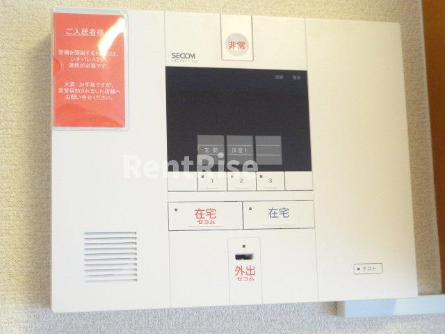 レオパレス貴船のセキュリティ|ホームセキュリティ