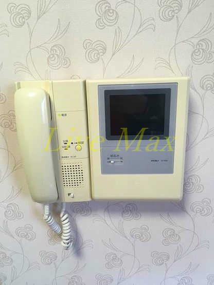 家具家電一式付き