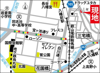 【地図】