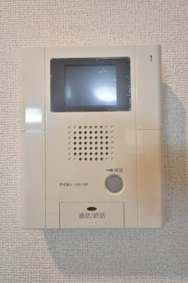 【セキュリティ】 | ジアコスモ神戸三宮