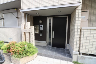 【エントランス】 | フルリール