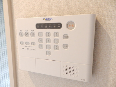 【セキュリティ】 | D-roomギャラクシー