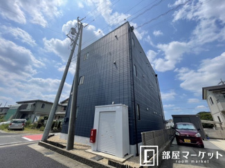【展望】