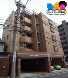 シティライフ日和の画像