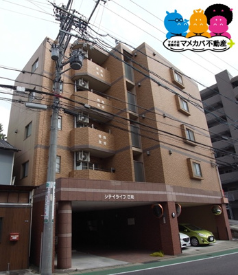 【外観】 | シティライフ日和