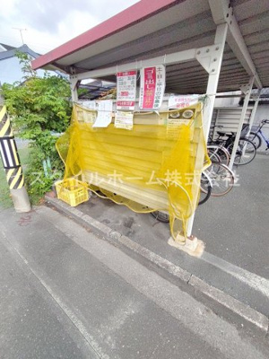 【その他共用部分】 | ヴィラスクエア２