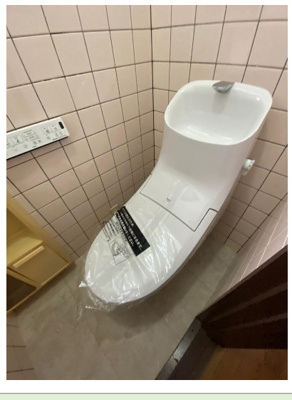 【トイレ】 | 松尾鈴川町