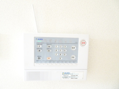 【設備】 | アドラーブル