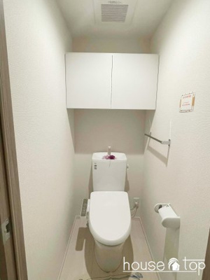 【トイレ】 | シュロス鳴尾