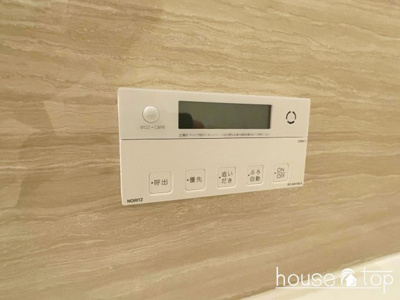 【浴室】 | シュロス鳴尾