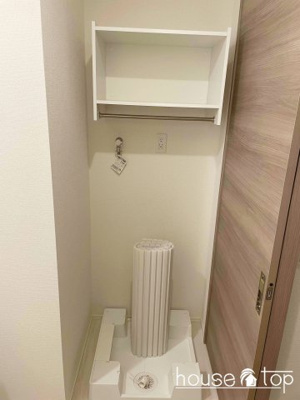 【洗面所】 | シュロス鳴尾