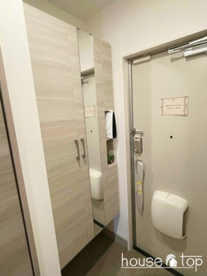 【玄関】 | シュロス鳴尾