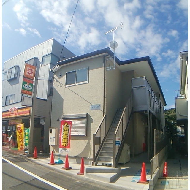 さくら館のエントランス