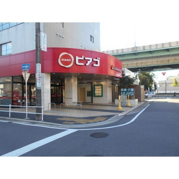 カーサビアンカ黒川の周辺