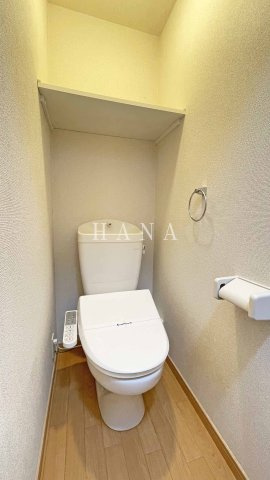 レオパレス若山のトイレ|温水洗浄便座あり