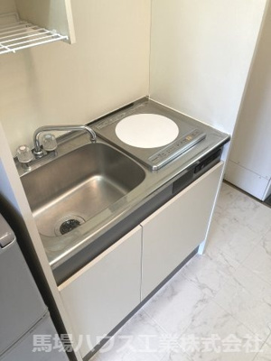 【キッチン】 | メゾンドールバンブーグラス