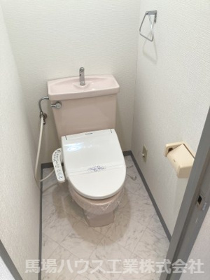 【トイレ】 | メゾンドールバンブーグラス