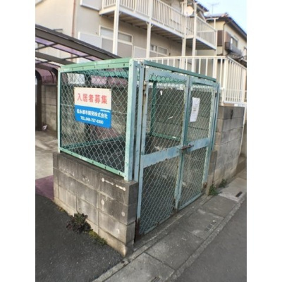 【その他共用部分】 | ハイツ原田A | ゴミ捨て場です