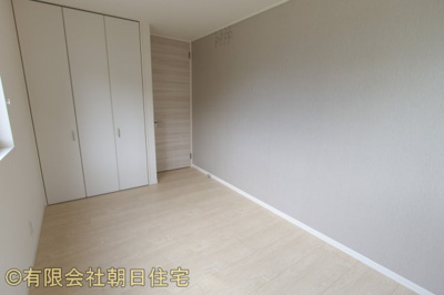 【その他】 | シャーメゾンフェリス