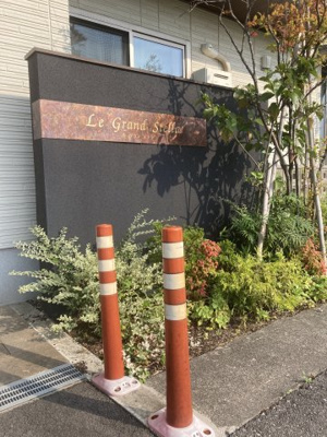 【外観パース】 | ル・グラン・ステラ