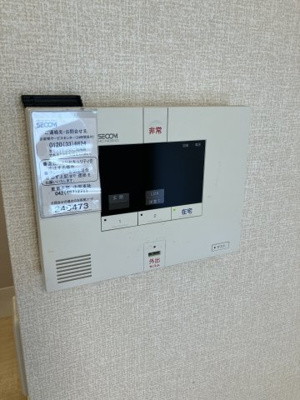 【セキュリティ】 | シンフォニー | SECOMホームセキュリティー